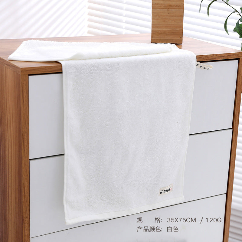 Wormwood Antibacterial Bamboo Fiber Towel | Custom Logo | Wholesale