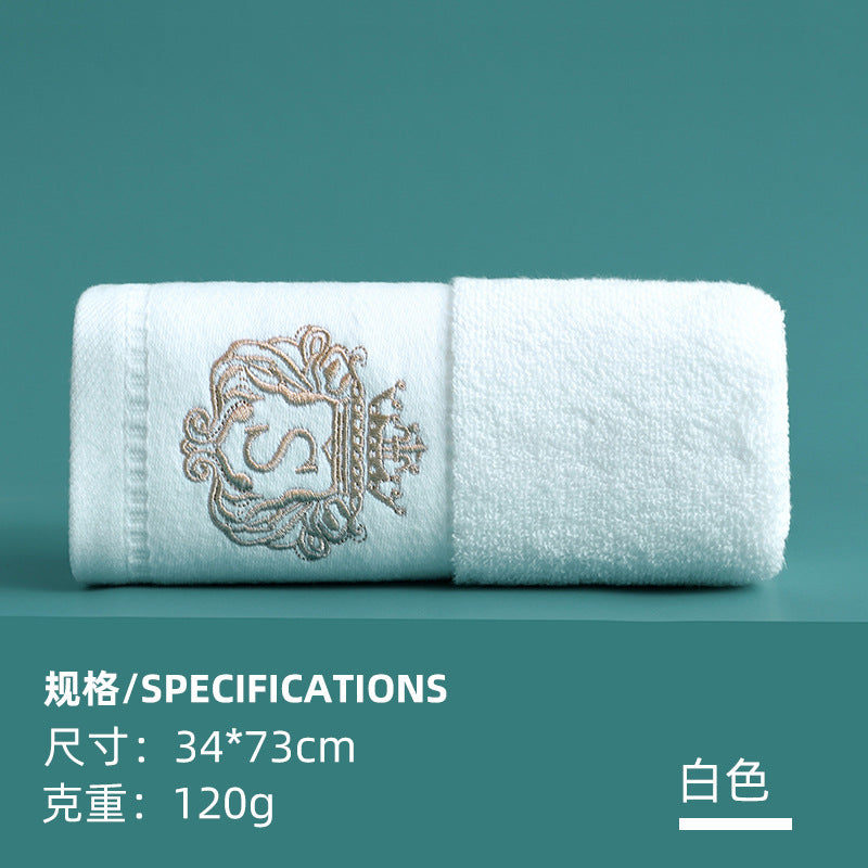 Class A Pure Cotton Face Towel | Premium Gift | Custom Logo Wholesale