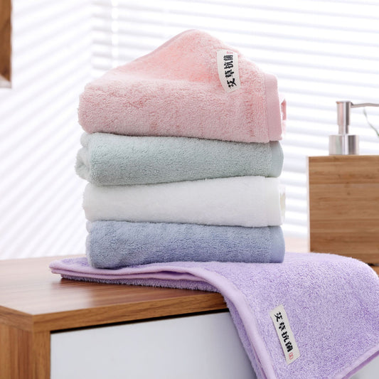 Wormwood Antibacterial Bamboo Fiber Towel | Custom Logo | Wholesale