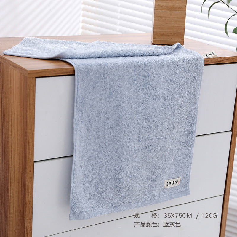Wormwood Antibacterial Bamboo Fiber Towel | Custom Logo | Wholesale