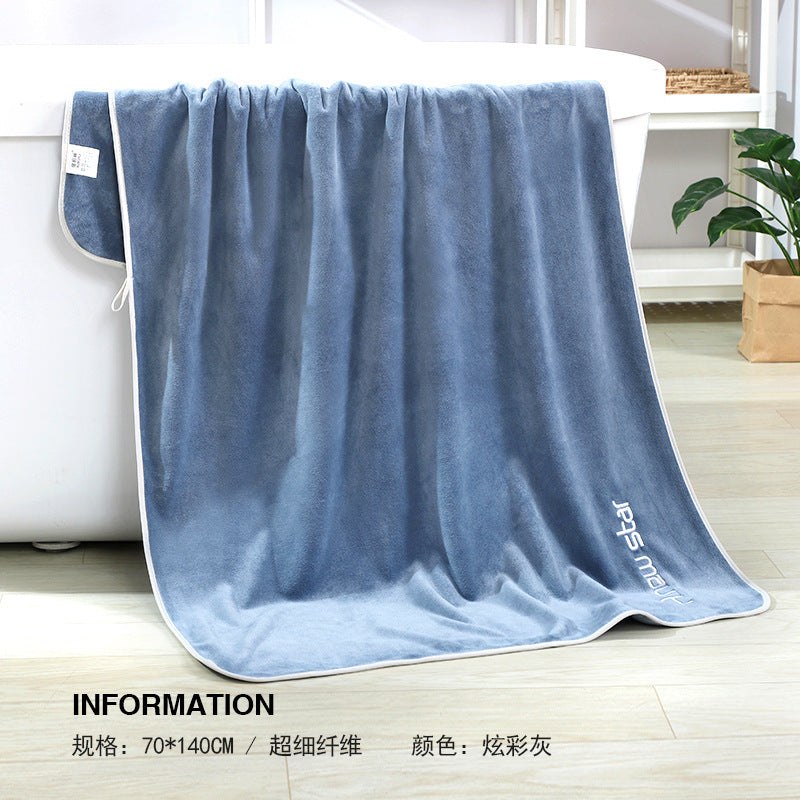 Nano Microfiber Bath Towel 70×140cm | Quick-Dry Beach Towel | Wholesale
