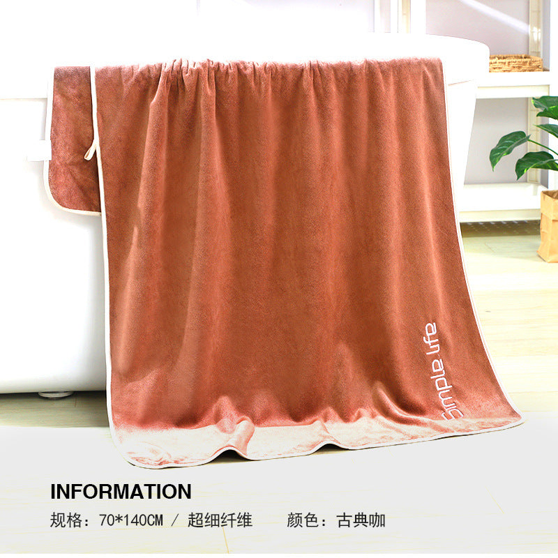 Nano Microfiber Bath Towel 70×140cm | Quick-Dry Beach Towel | Wholesale