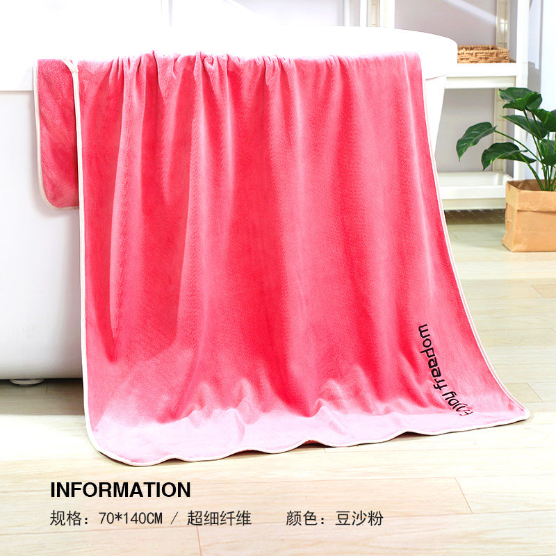 Nano Microfiber Bath Towel 70×140cm | Quick-Dry Beach Towel | Wholesale