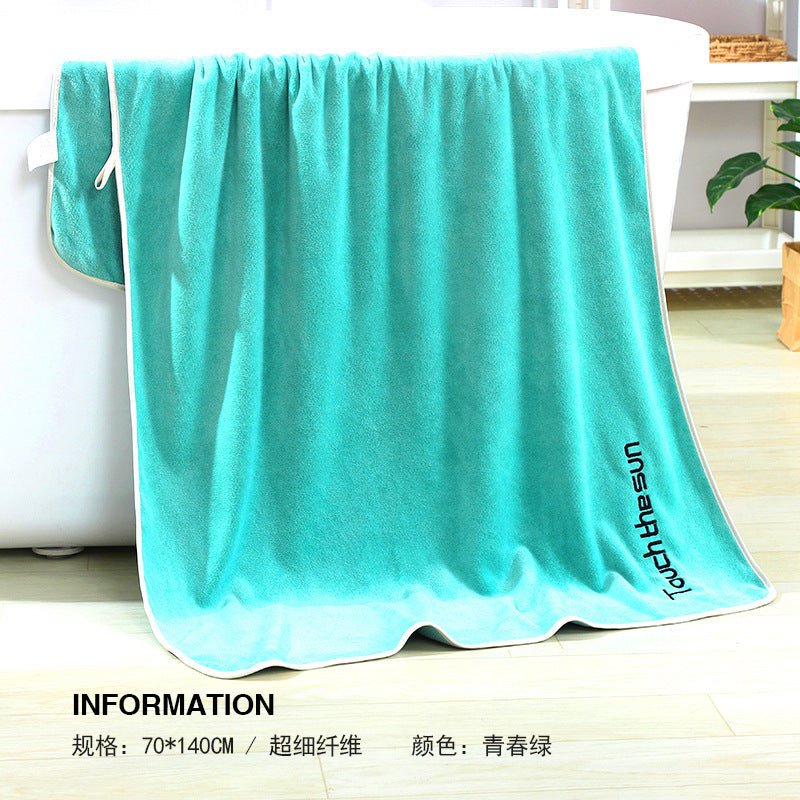 Nano Microfiber Bath Towel 70×140cm | Quick-Dry Beach Towel | Wholesale