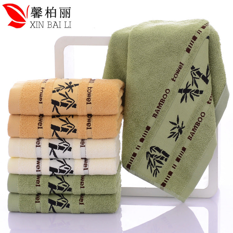 Bamboo Fiber Face Towel | Custom Logo | Promotional Gift Wholesale