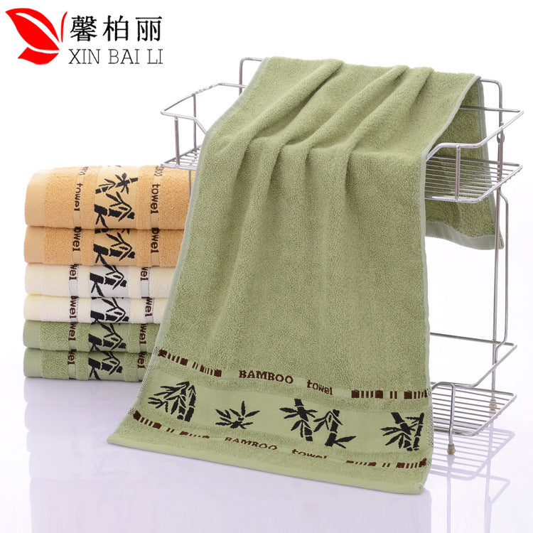 Bamboo Fiber Face Towel | Custom Logo | Promotional Gift Wholesale