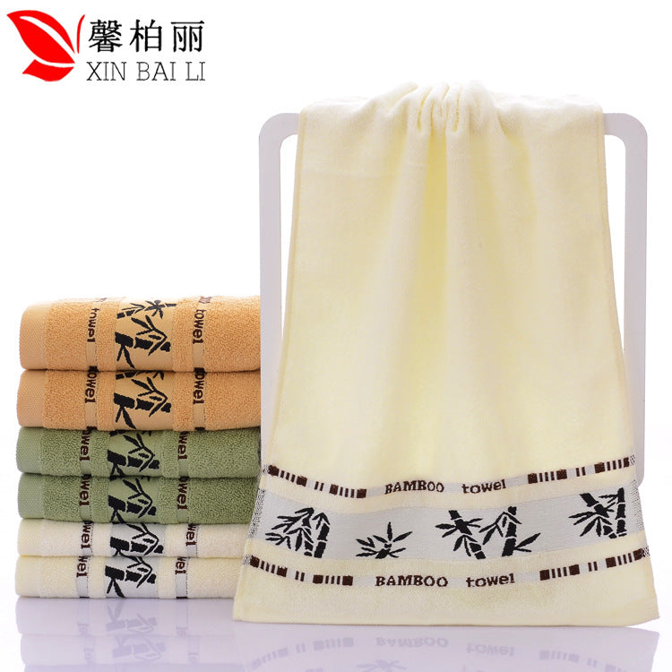 Bamboo Fiber Face Towel | Custom Logo | Promotional Gift Wholesale