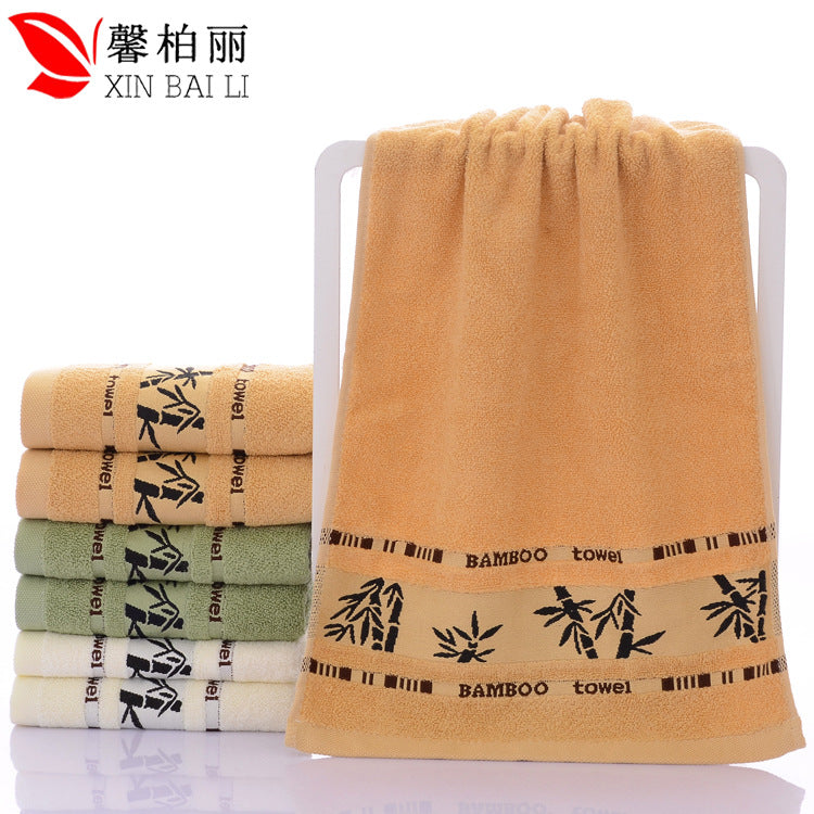 Bamboo Fiber Face Towel | Custom Logo | Promotional Gift Wholesale