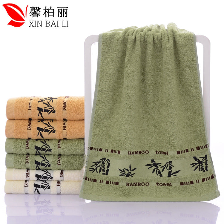 Bamboo Fiber Face Towel | Custom Logo | Promotional Gift Wholesale