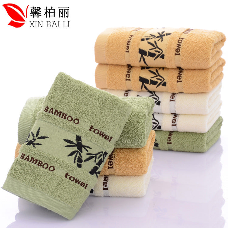 Bamboo Fiber Face Towel | Custom Logo | Promotional Gift Wholesale