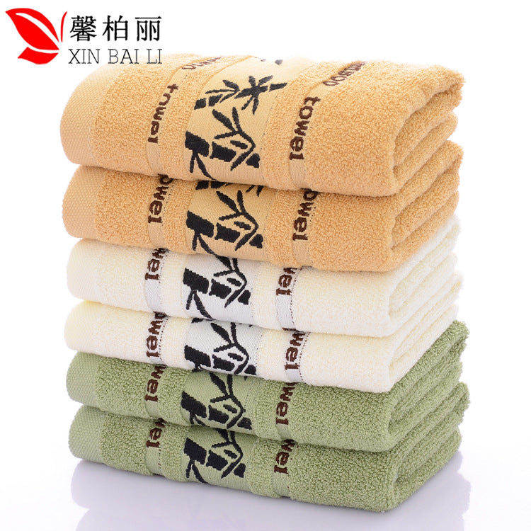Bamboo Fiber Face Towel | Custom Logo | Promotional Gift Wholesale