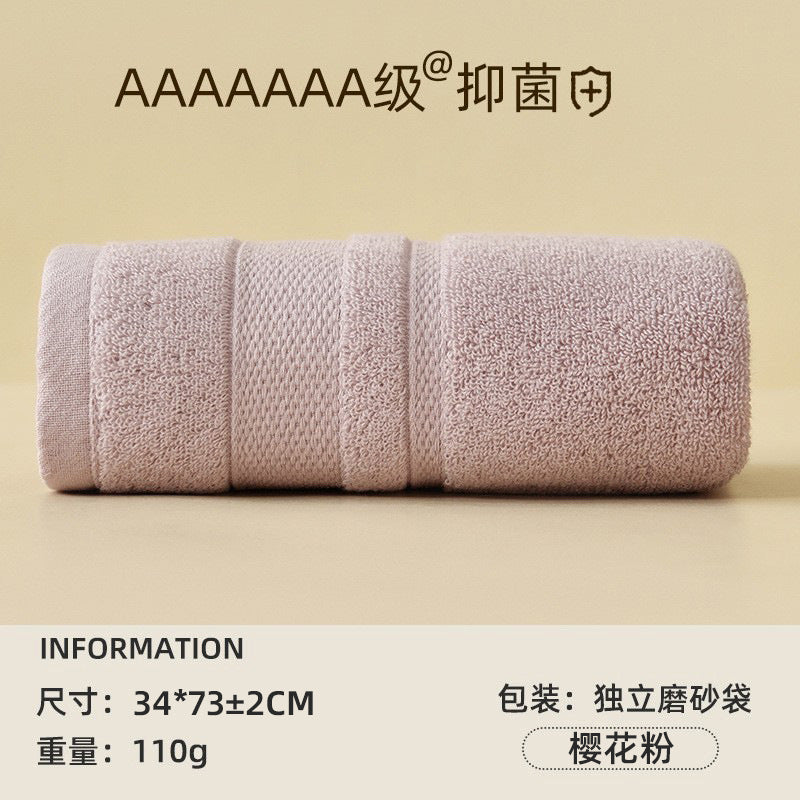 7A Antibacterial Class A Pure Cotton Face Towel | Soft Household | Wholesale Custom Logo