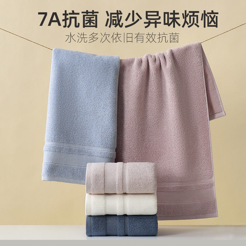 7A Antibacterial Class A Pure Cotton Face Towel | Soft Household | Wholesale Custom Logo