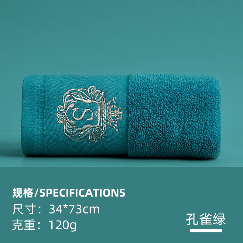 Class A Pure Cotton Face Towel | Premium Gift | Custom Logo Wholesale