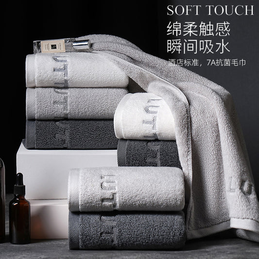 Class A Pure Cotton 7A Antibacterial Bath Towel | Lint-Free Quick-Dry | Wholesale Custom Logo