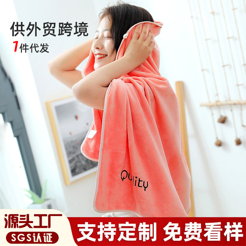 Nano Microfiber Bath Towel 70×140cm | Quick-Dry Beach Towel | Wholesale