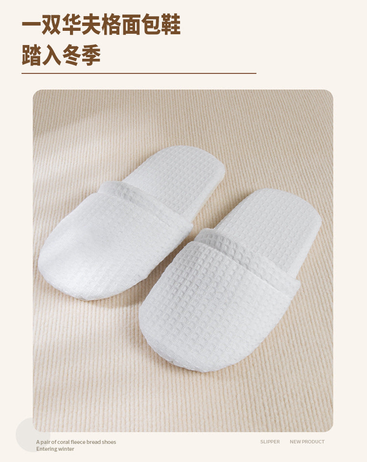 Five-Star Hotel Waffle Slipper Set | 10 Pairs|Thick & Portable | Bulk Wholesale