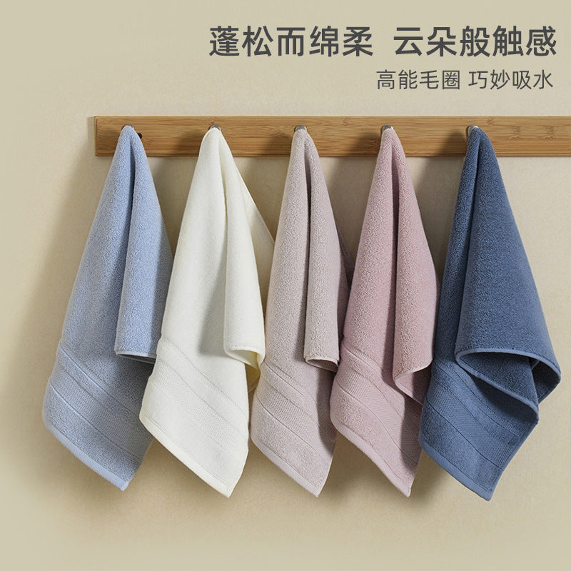 7A Antibacterial Class A Pure Cotton Face Towel | Soft Household | Wholesale Custom Logo