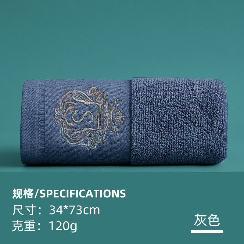 Class A Pure Cotton Face Towel | Premium Gift | Custom Logo Wholesale