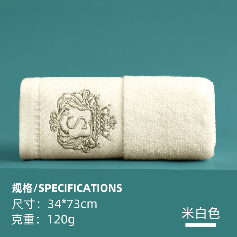 Class A Pure Cotton Face Towel | Premium Gift | Custom Logo Wholesale