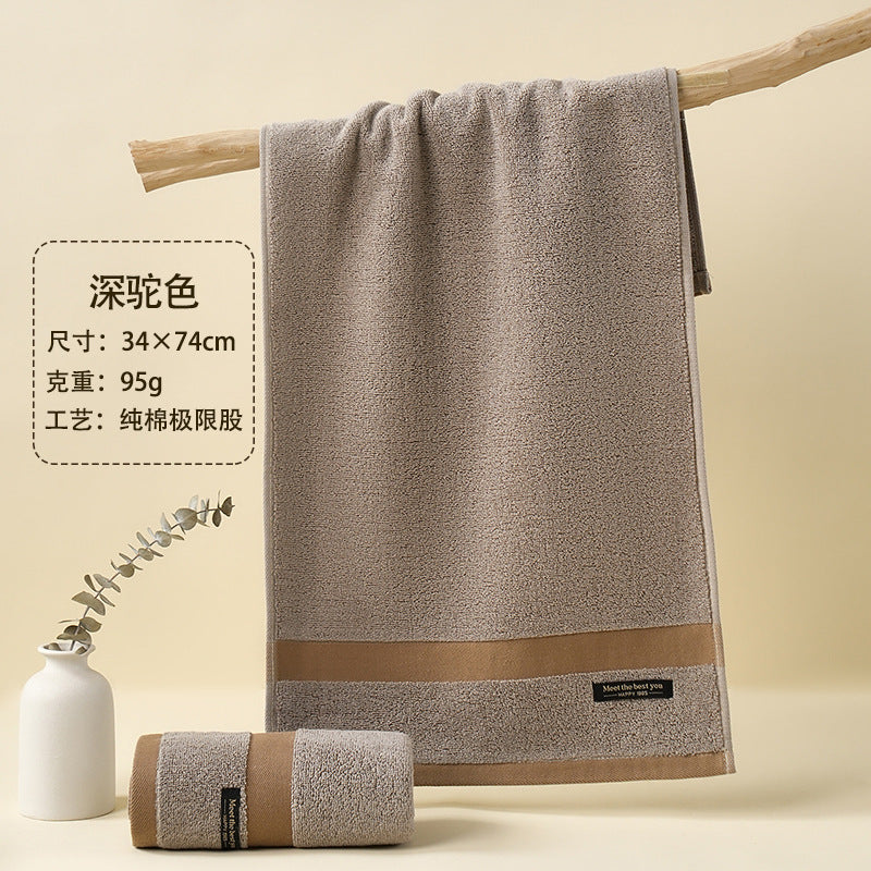 100% Xinjiang Cotton Face Towel | Hotel & Home Use | Custom Logo Wholesale