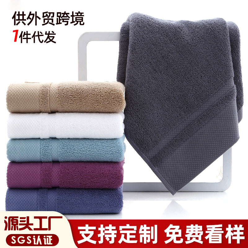Long-Staple Cotton Towel Sets, Thick Pure Cotton, Home & Hotel Supplies, Custom Logo Supported