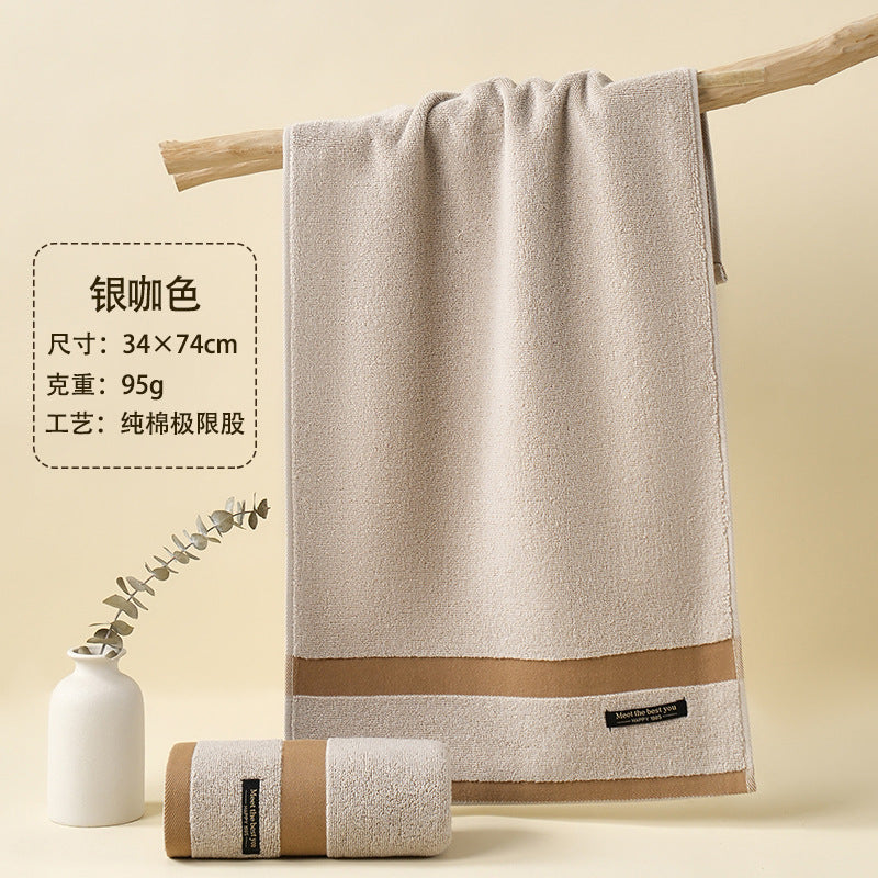 100% Xinjiang Cotton Face Towel | Hotel & Home Use | Custom Logo Wholesale