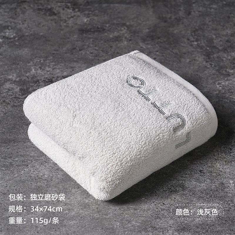 Class A Pure Cotton 7A Antibacterial Bath Towel | Lint-Free Quick-Dry | Wholesale Custom Logo