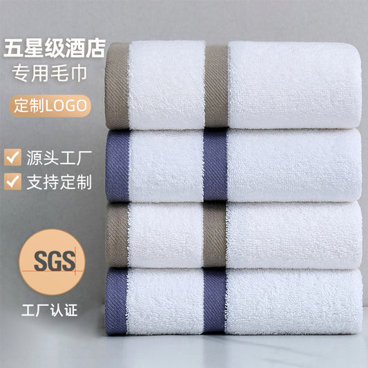 5-Star Hotel Pure Cotton Face Towel | Custom Logo | Hotel & Salon Wholesale