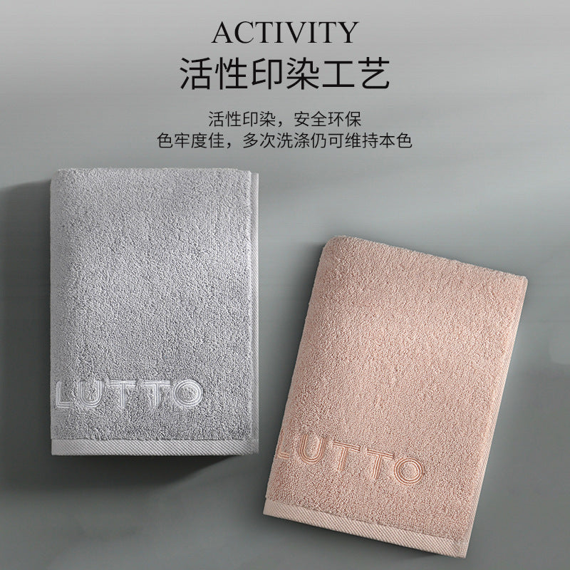 Class A Pure Cotton 7A Antibacterial Bath Towel | Lint-Free Quick-Dry | Wholesale Custom Logo