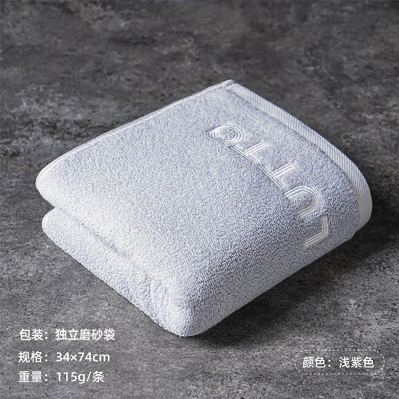 Class A Pure Cotton 7A Antibacterial Bath Towel | Lint-Free Quick-Dry | Wholesale Custom Logo