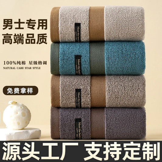 100% Xinjiang Cotton Face Towel | Hotel & Home Use | Custom Logo Wholesale