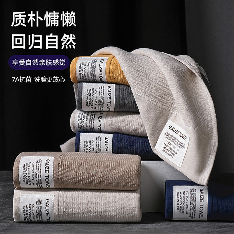 7A Antibacterial Cotton Towel | Hotel Amenity | Custom Logo Wholesale