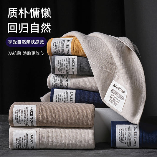 7A Antibacterial Cotton Towel | Hotel Amenity | Custom Logo Wholesale