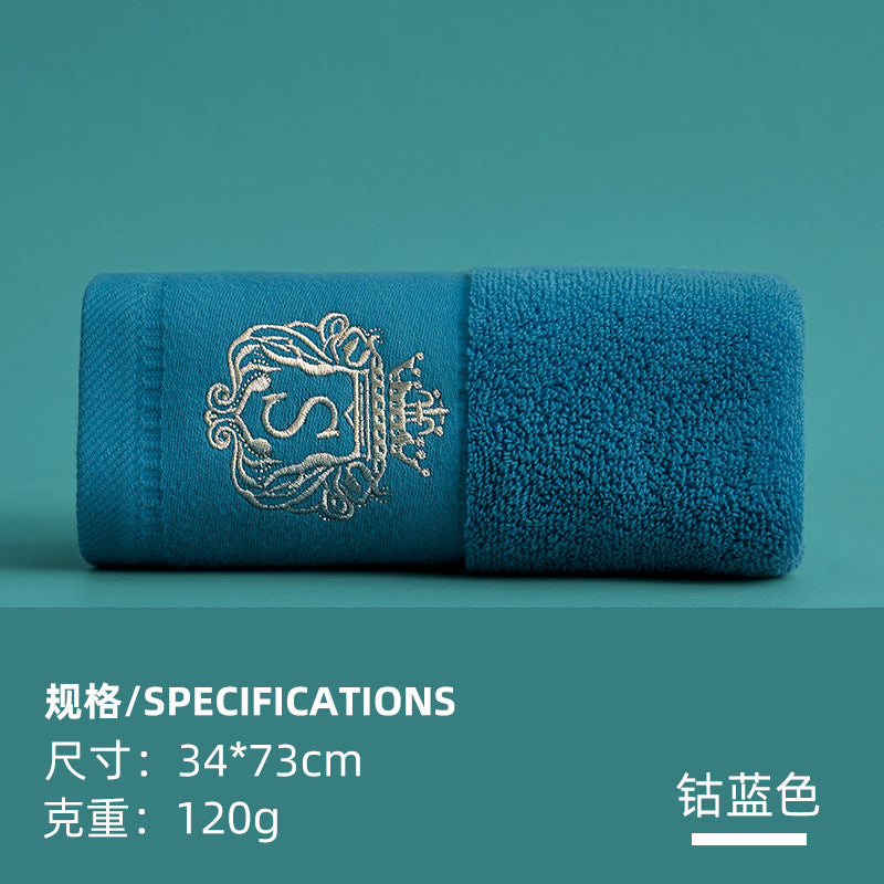 Class A Pure Cotton Face Towel | Premium Gift | Custom Logo Wholesale