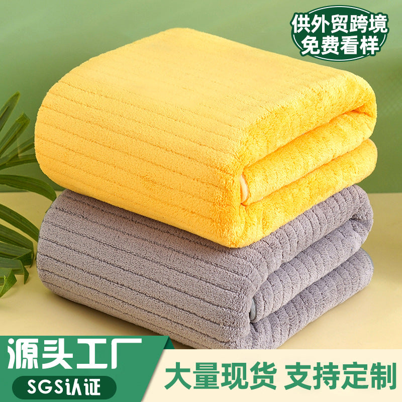 Coral Fleece Bath Towel | Thickened Quick-Dry | Adults Home Use