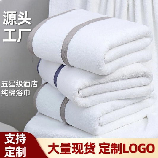 5-Star Hotel White Pure Cotton Large Bath Towel, High Absorbent Towel for Beauty Salon, Hotel & Homestay, Custom Logo Supported